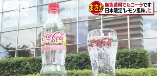 Coca Cola transparente es espumosa con cero calorías