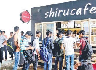 En Shiru Café pagas con información personal a cambio de café En Shiru Café pagas con información personal a cambio de café