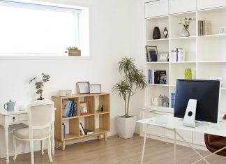 Emprender desde casa, primer paso